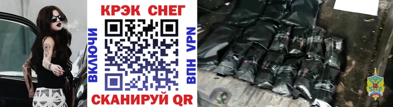 Купить  Судогда  COCAIN VHQ 
