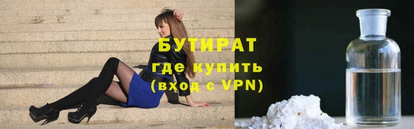 крисы Аркадак