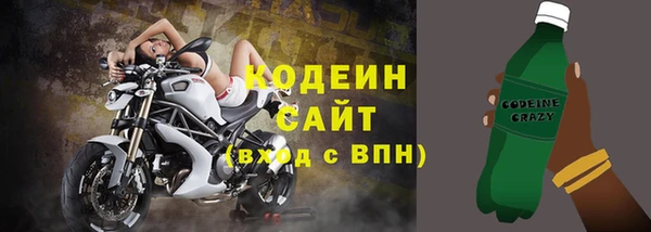 таблы Арсеньев