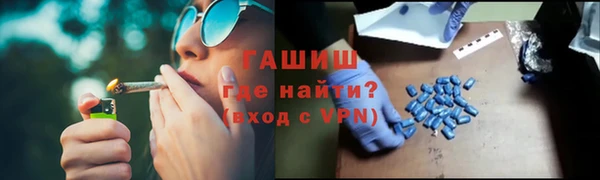 крисы Аркадак