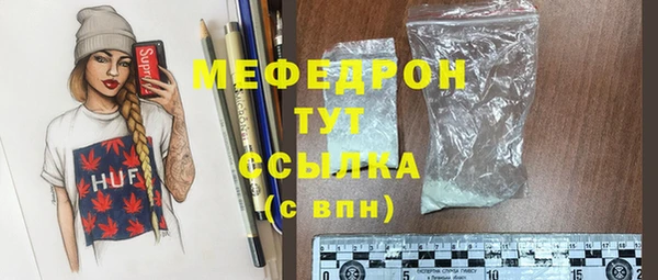 крисы Аркадак