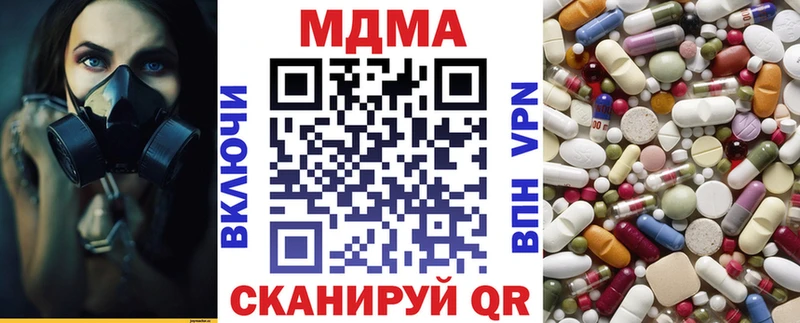 Купить  Судогда  МДМА VHQ 