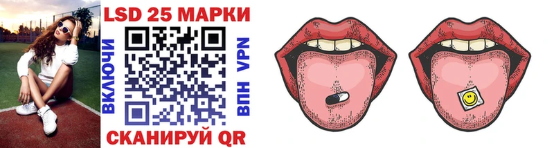Марки NBOMe 1,5мг  Купить  Судогда 